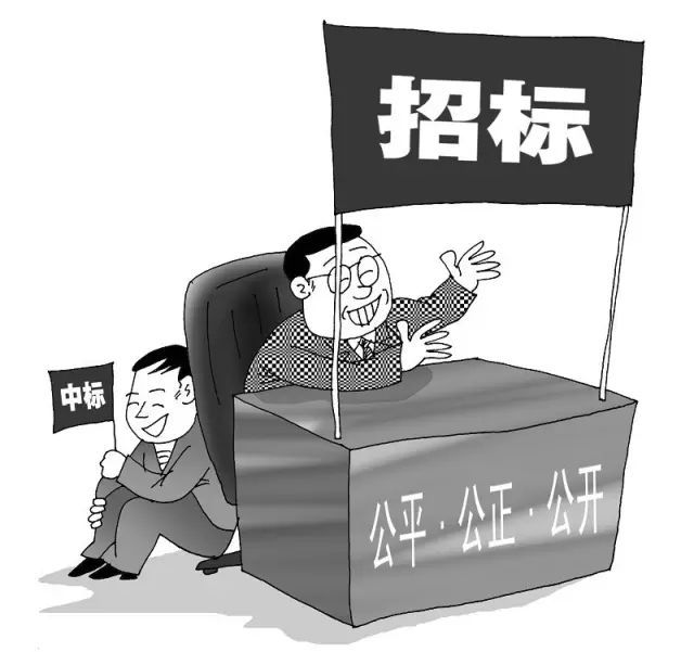 清鎮(zhèn)市農(nóng)村環(huán)境綜合治理項(xiàng)目